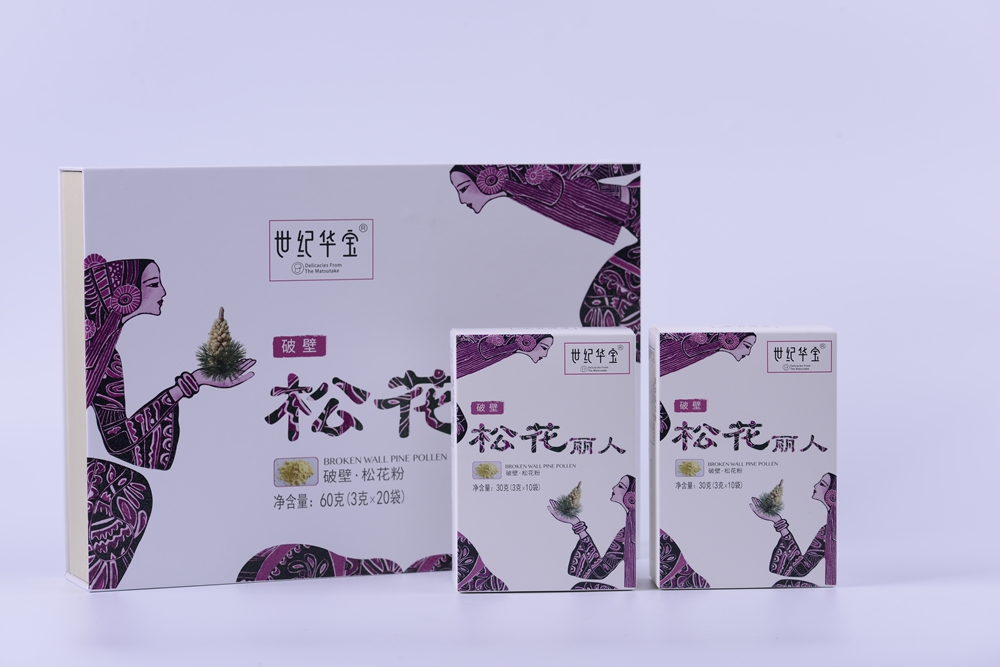 松花麗人